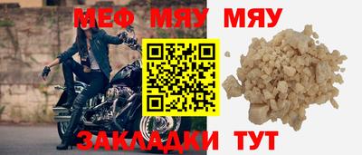 дмт Коммунар