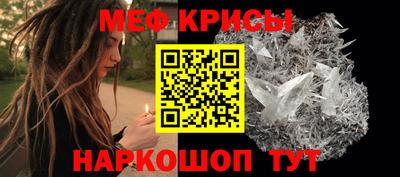 дмт Коммунар