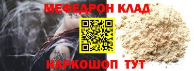 дмт Коммунар