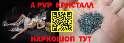 мдпв Конаково