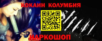 дмт Коммунар
