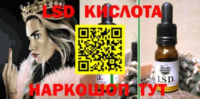 дмт Коммунар