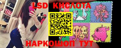 дмт Коммунар