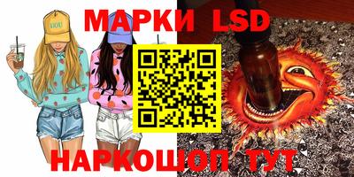 дмт Коммунар