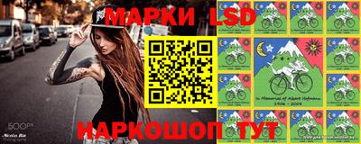мдпв Конаково