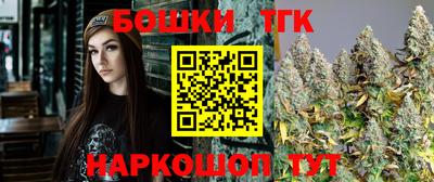 синтетический гашиш Комсомольск-на-Амуре