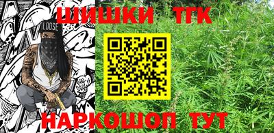 дмт Коммунар