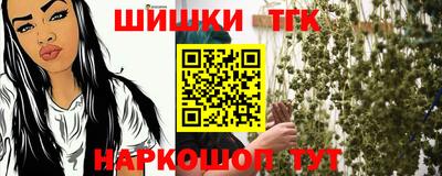 дмт Коммунар