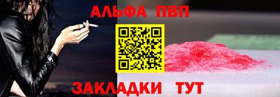 дмт Коммунар