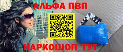 дмт Коммунар