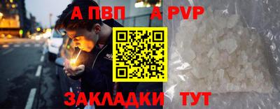мдпв Конаково
