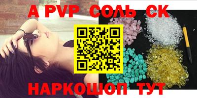 мдпв Конаково