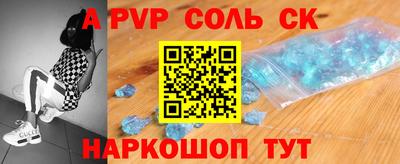 дмт Коммунар