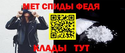 мдпв Конаково