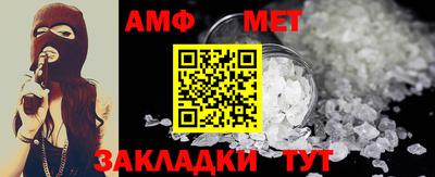 дмт Коммунар