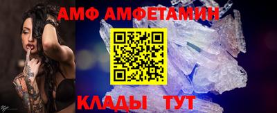 мдпв Конаково