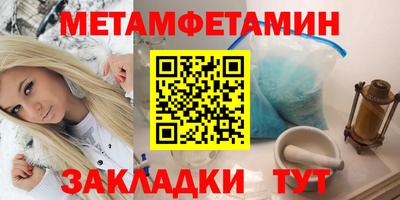 дмт Коммунар