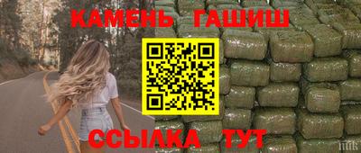 дмт Коммунар