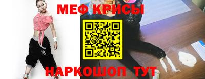 дмт Коммунар