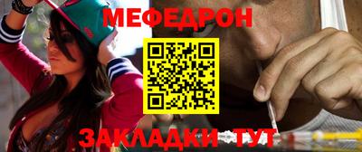 дмт Коммунар