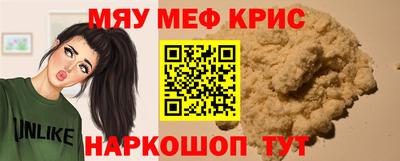 мдпв Конаково